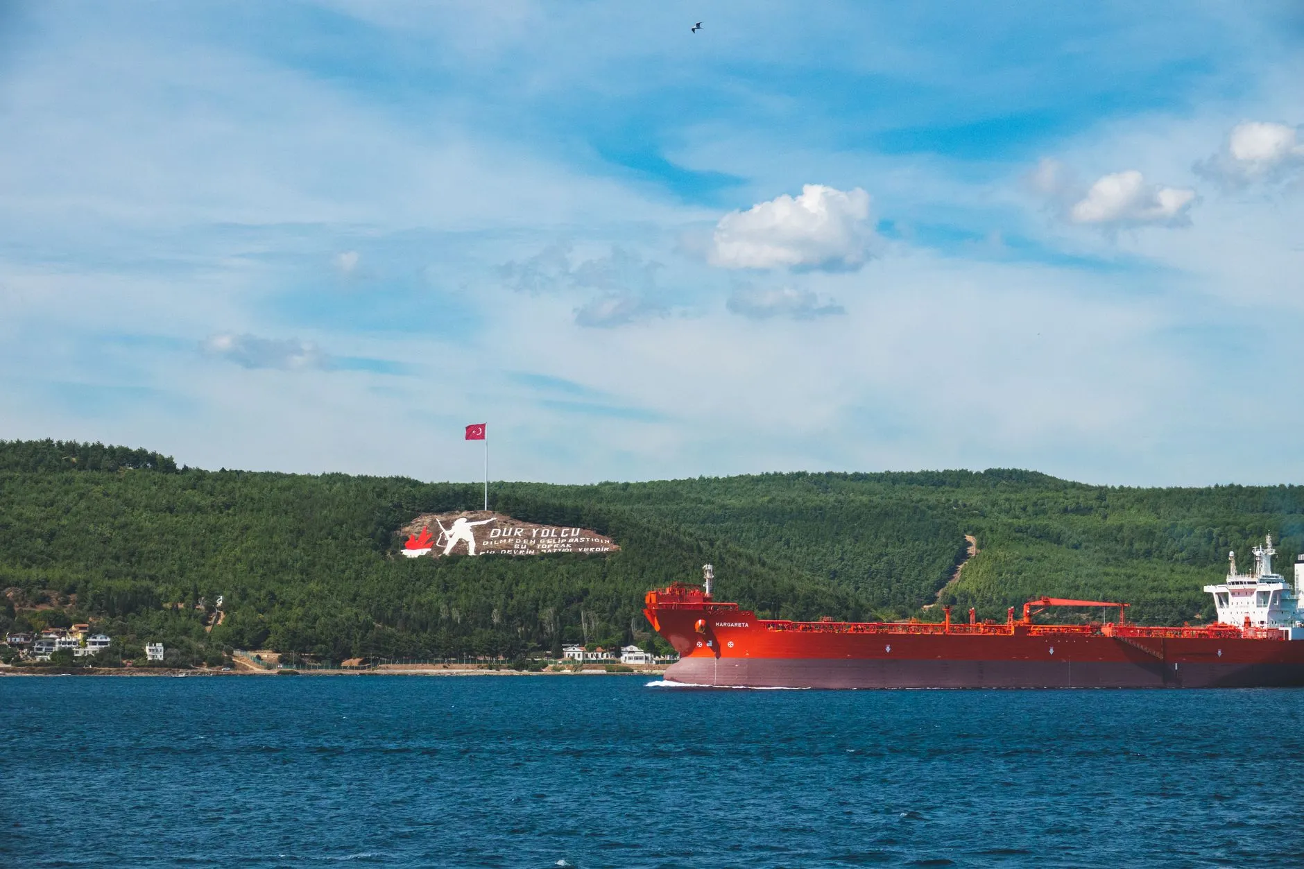 Çanakkale Boğazı ve Dur Yolcu yazıtı